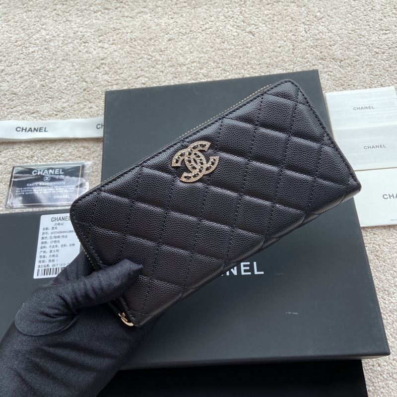 Chanel Wallet Purse